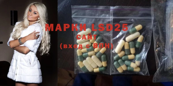jwh Верея