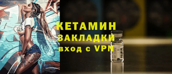 jwh Верея