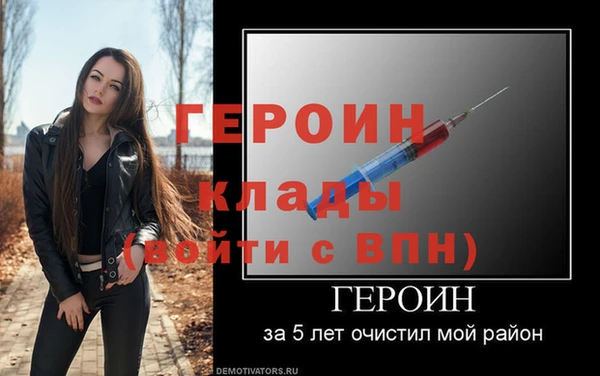 jwh Верея