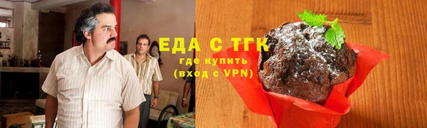 скорость Верхний Тагил