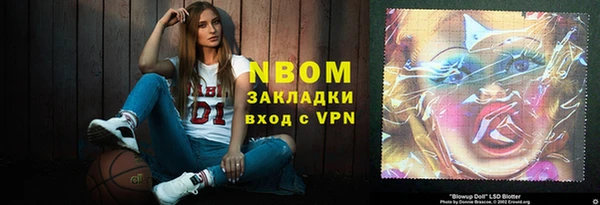 jwh Верея