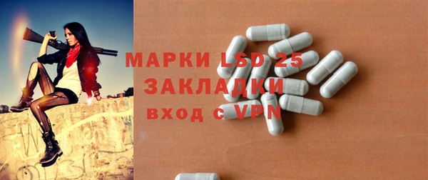 кокаин VHQ Верхнеуральск