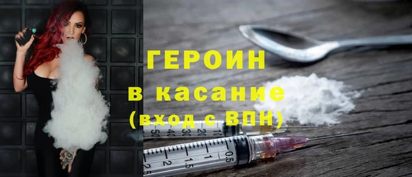 jwh Верея