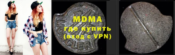 кокаин VHQ Верхнеуральск