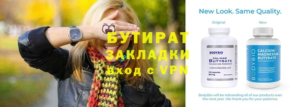 скорость Верхний Тагил