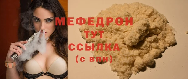 jwh Верея