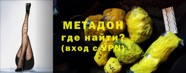 кокаин VHQ Верхнеуральск