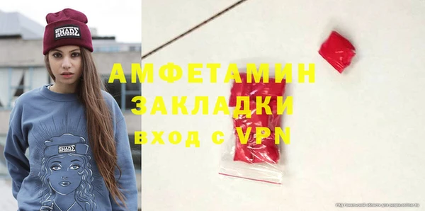 скорость Верхний Тагил