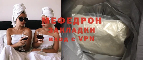 скорость Верхний Тагил