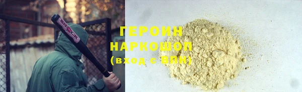 jwh Верея