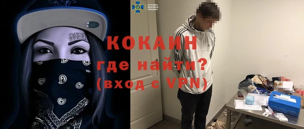скорость Верхний Тагил