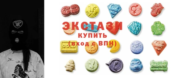 jwh Верея