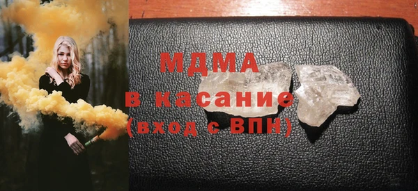 кокаин VHQ Верхнеуральск