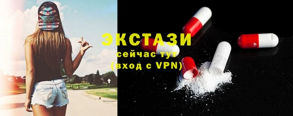 jwh Верея