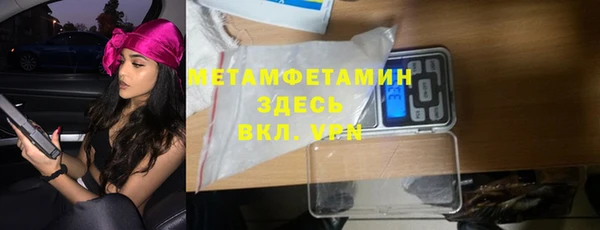 кокаин VHQ Верхнеуральск