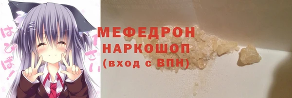 jwh Верея