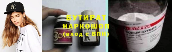 скорость Верхний Тагил
