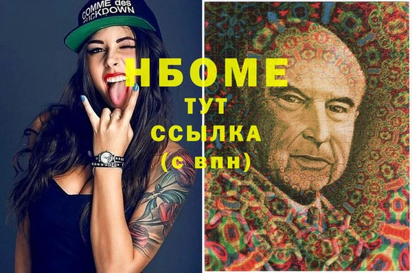 jwh Верея