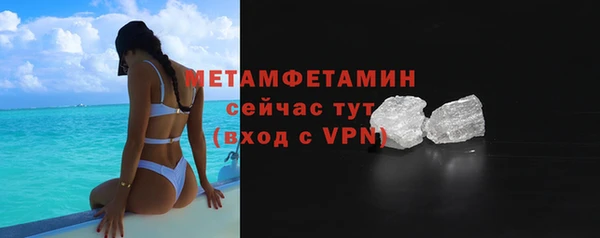 кокаин VHQ Верхнеуральск