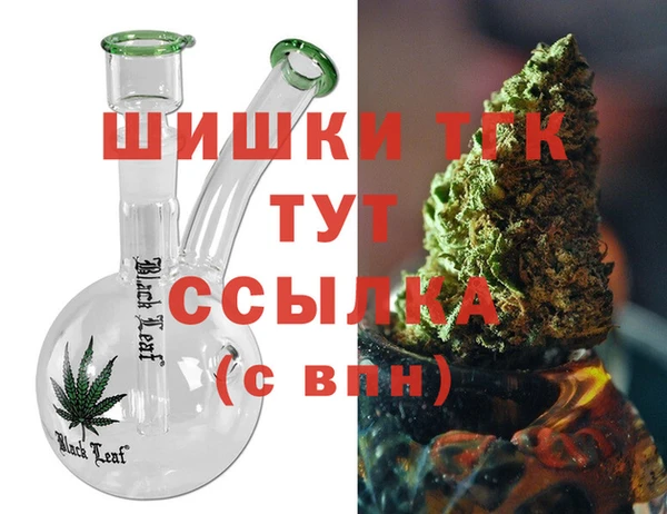 кокаин VHQ Верхнеуральск