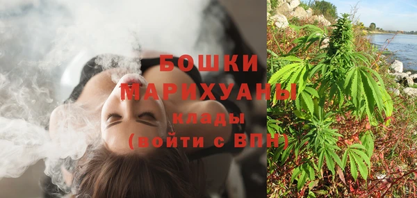 скорость Верхний Тагил