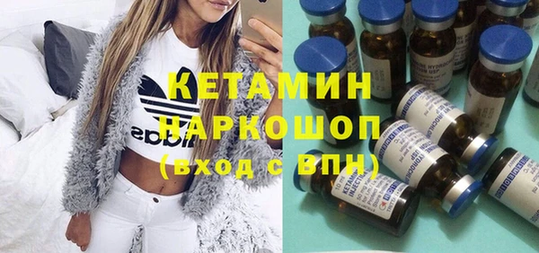 кокаин VHQ Верхнеуральск