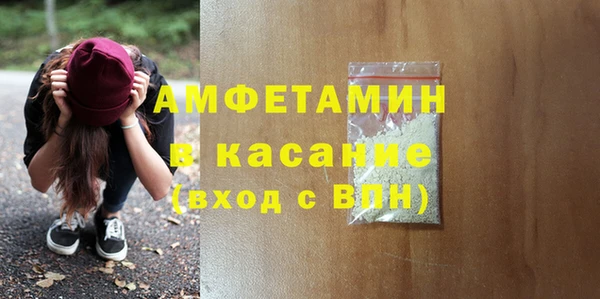 jwh Верея