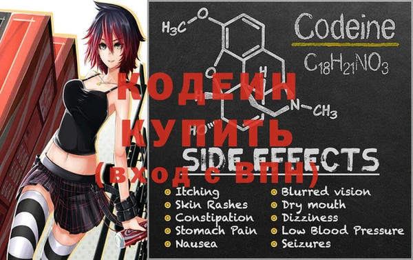 jwh Верея