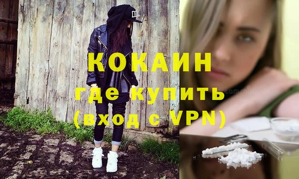 jwh Верея
