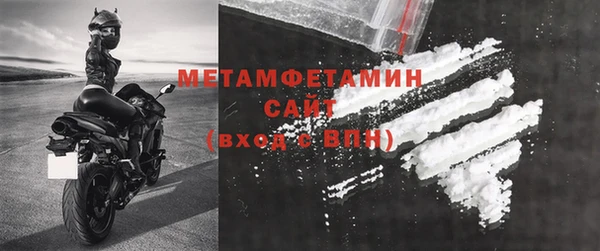 скорость Верхний Тагил
