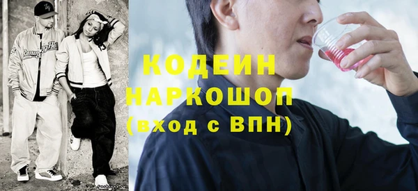 кокаин VHQ Верхнеуральск