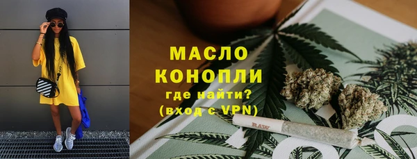 кокаин VHQ Верхнеуральск