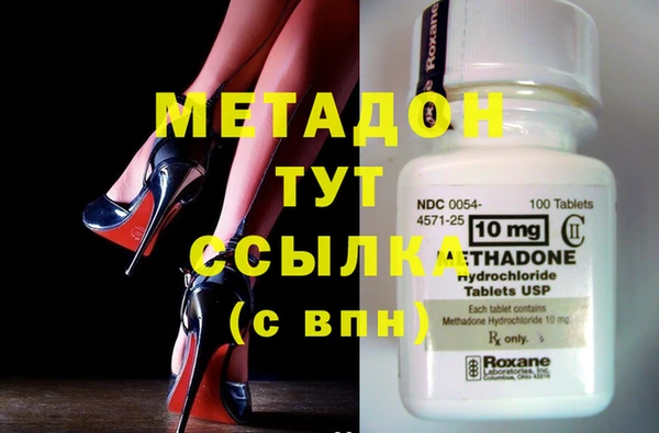 кокаин VHQ Верхнеуральск